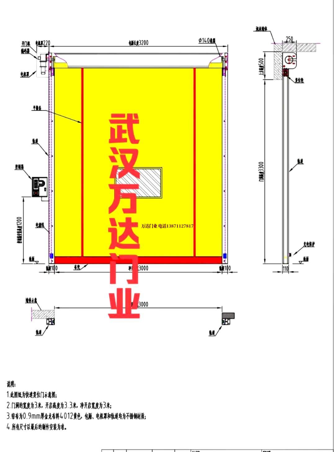 油田龙湾管道清洗.jpg